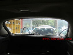 汽車量子膜價(jià)格多少