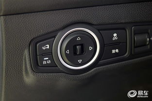 汽車上電量多少V