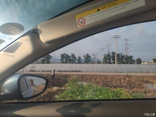 汽車控制風(fēng)量多少合適
