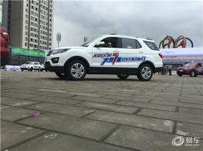 哈密有多少蒸汽車(chē)