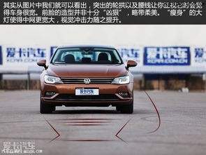 凌渡汽車多少排量