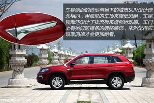汽車最高是多少動力