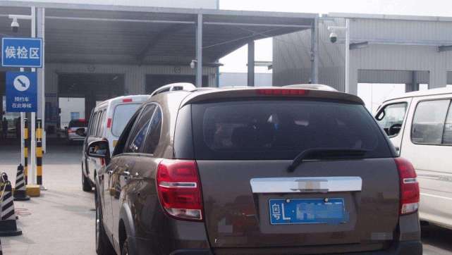 銅陵汽車年審費(fèi)用多少