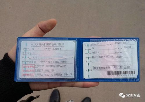 銅陵汽車年審費(fèi)用多少