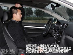 高爾夫汽車枕頭高度多少