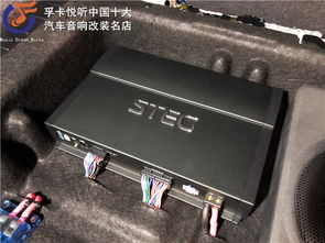 力克汽車功放價(jià)格多少