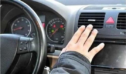 汽車冬天轉(zhuǎn)速提示多少
