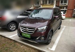 遂寧福田汽車估價多少