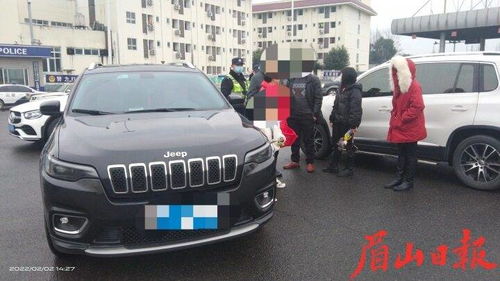 小汽車超員多少違章