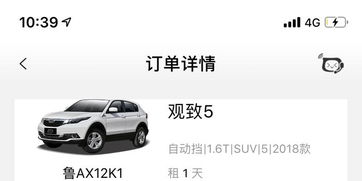 汽車泊車多少錢 汽車泊車多少錢