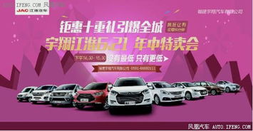 福州汽車養(yǎng)護價格多少