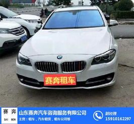 莒南汽車電話是多少 莒南汽車電話是多少