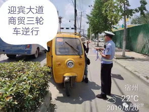 喀什外賣汽車單價多少