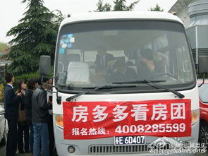 喀什外賣汽車單價多少