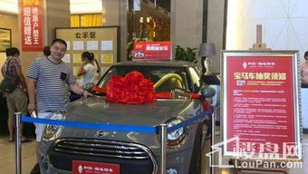 抽汽車多少錢 抽汽車多少錢