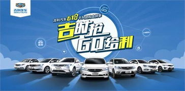 抽汽車多少錢 抽汽車多少錢