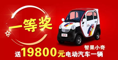 抽汽車多少錢 抽汽車多少錢