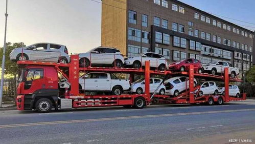 宜賓汽車托運多少費用