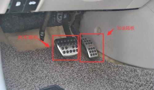 更換汽車踏板需要多少 更換汽車踏板需要多少