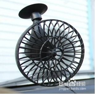 汽車風扇配件價格多少