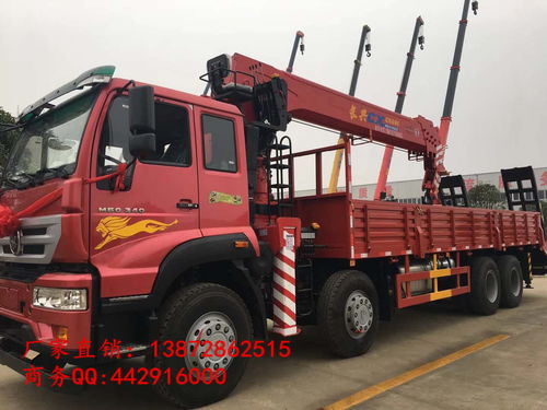 吊個(gè)汽車多少錢