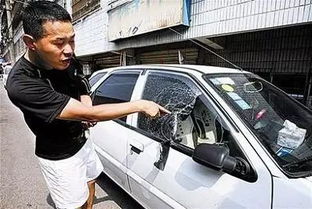 汽車貼多少不違法