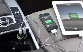 汽車啟動最大電流多少