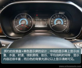 汽車多少里程性能很差 汽車多少里程性能很差