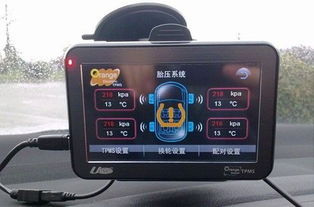 汽車氣壓bar多少合適