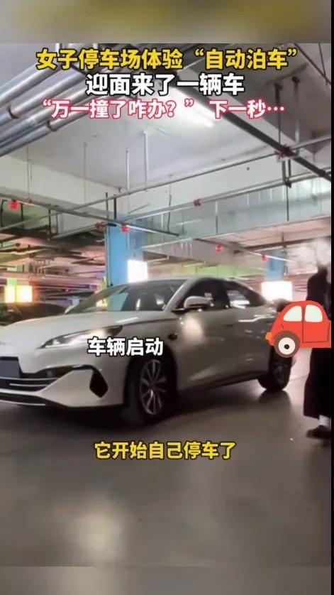 拍汽車視頻多少幀 拍汽車視頻多少幀