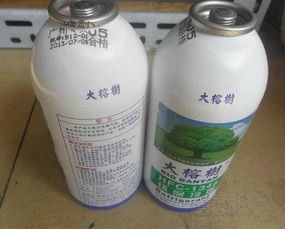 汽車氟利昂多少毫升 汽車氟利昂多少毫升
