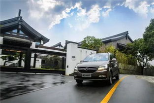衛(wèi)輝汽車(chē)整備質(zhì)量多少