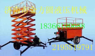 汽車舉升機(jī)最多升多少