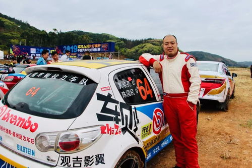 汽車?yán)Χ嗌倨ズ? title=
