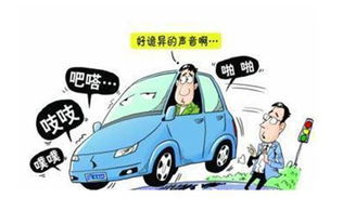 汽車寬度多少才正常