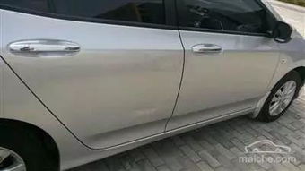 汽車刮蹭貶值多少 汽車刮蹭貶值多少