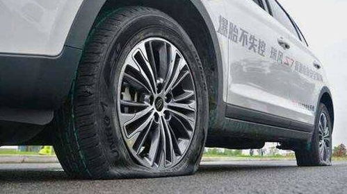 換個(gè)汽車胎多少合適