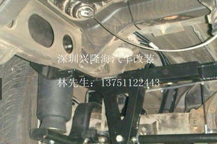 汽車空氣懸掛多少psi