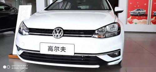汽車水壺有多少水位