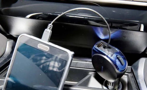 汽車充電流多少A
