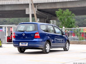 日產(chǎn)宣逸汽車多少