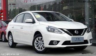 日產(chǎn)宣逸汽車多少