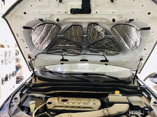 汽車尾箱荷載多少