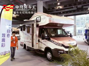 汽車拓展改造費(fèi)用多少 汽車拓展改造費(fèi)用多少