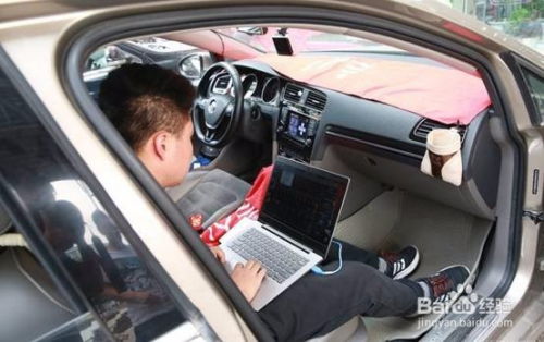 汽車環(huán)繞音調(diào)到多少