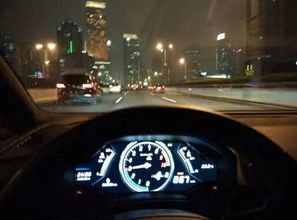 汽車極速夜間耗電多少