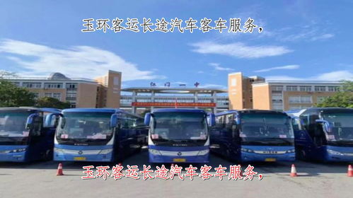 萊蕪到日照多少汽車(chē) 萊蕪到日照多少汽車(chē)