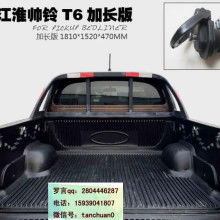 汽車鋪地膠價格多少