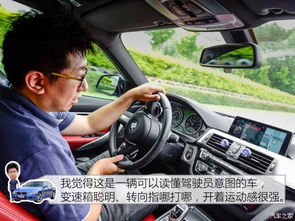 汽車之家有多少編輯