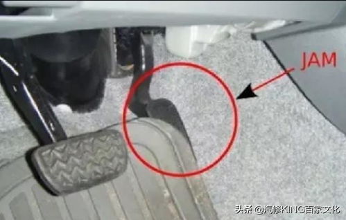 汽車扶手厚度多少合適